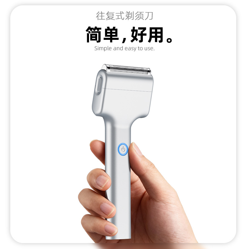 2026 New Linear Reciprocating  - đánh giá và giá Electric Razor