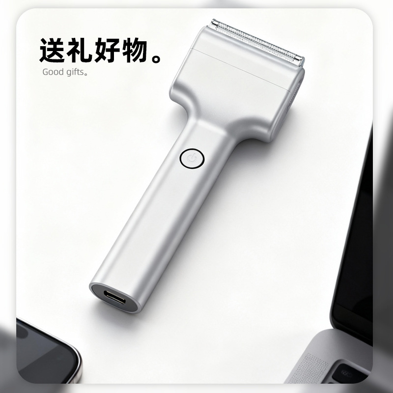2026 New Linear Reciprocating  - đánh giá và giá Electric Razor