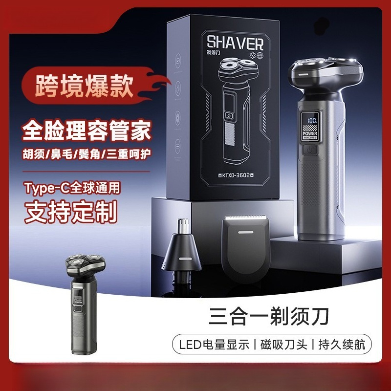 3‑In‑1 Men Electric Shaver Typ - đánh giá và giá Mens Grooming Travel Kit