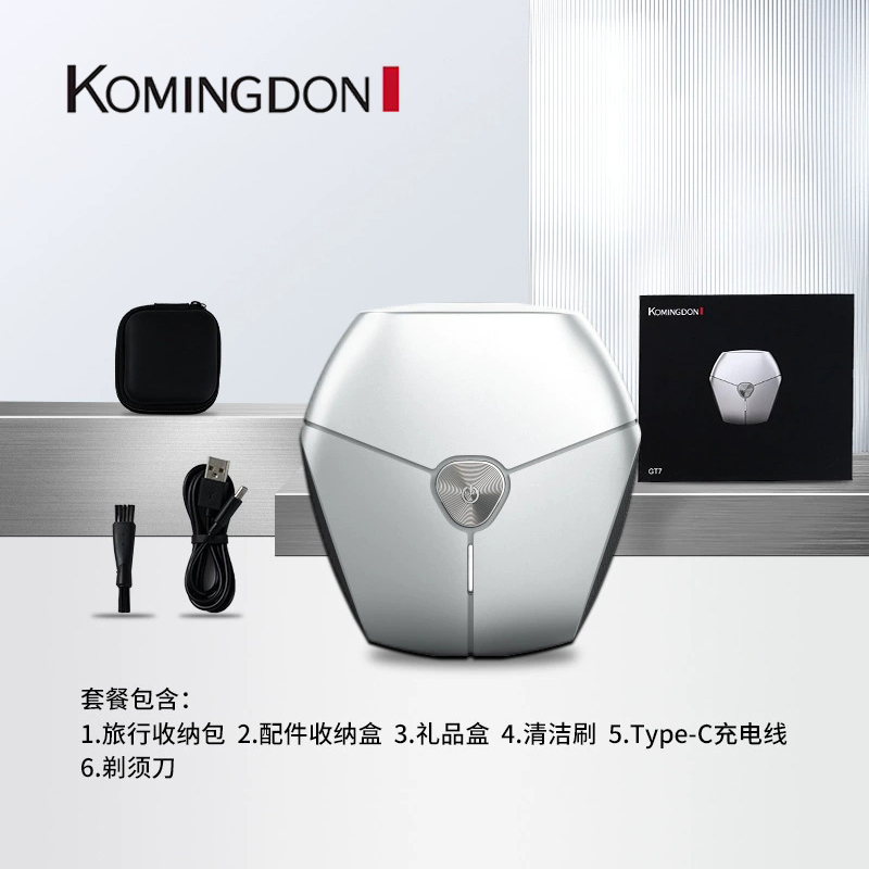 Mijia Komingdon Mini Rotary Sh - đánh giá và giá Mens Grooming Travel Kit